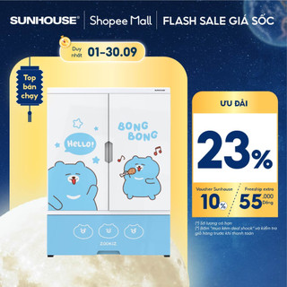 Tủ nhựa trẻ em 2 cánh Happy Kids Sunhouse KS-CA950B1
