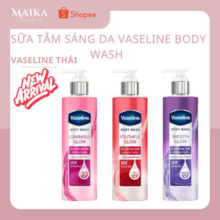  SỮA TẮM Trắng Da Vaseline White BODY WASH  GlutaGlow 10X Cho Da Ẩm Mượt Căng Bóng 425ml 