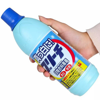 Nước tẩy trắng quần áo 600ml Rocket