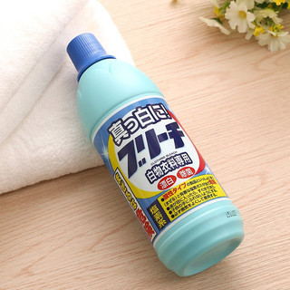 Nước tẩy trắng quần áo 600ml Rocket