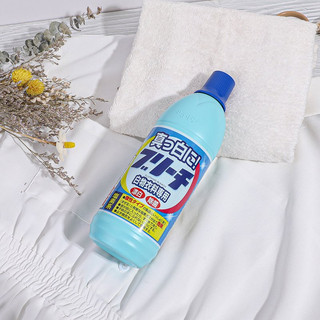 Nước tẩy trắng quần áo 600ml Rocket