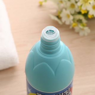 Nước tẩy trắng quần áo 600ml Rocket