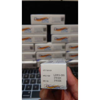 Gel mờ sẹo Dermatix ultra 7G