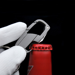 Móc khóa đa năng tiện ích 3 trong 1 kèm đồ khui bia Mã MK3B