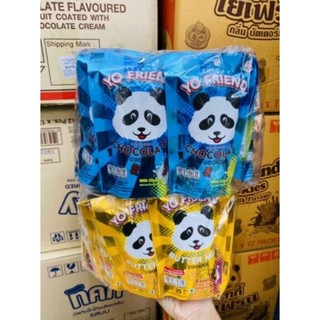 Bánh Gấu Yo Friend lốc 13gói