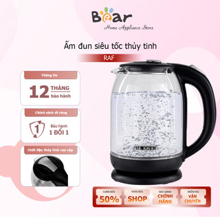 Ấm Siêu Tốc Thủy Tinh (Dung tích lớn 2L) - Bình Đun Siêu Tốc CAO CẤP HG7839 - Sang trọng,Tiết kiệm điện, An toàn