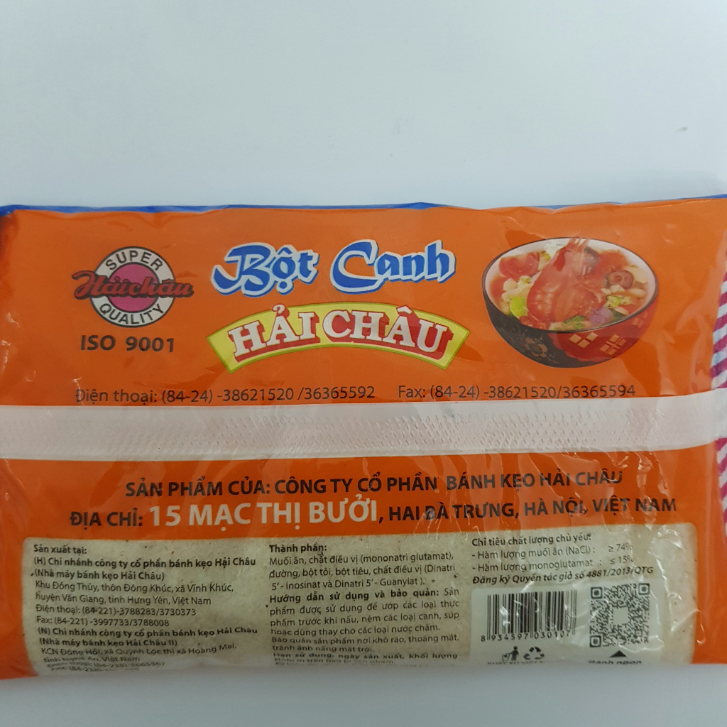 Bột canh/ Bột canh i-ốt Hải Châu chính hãng