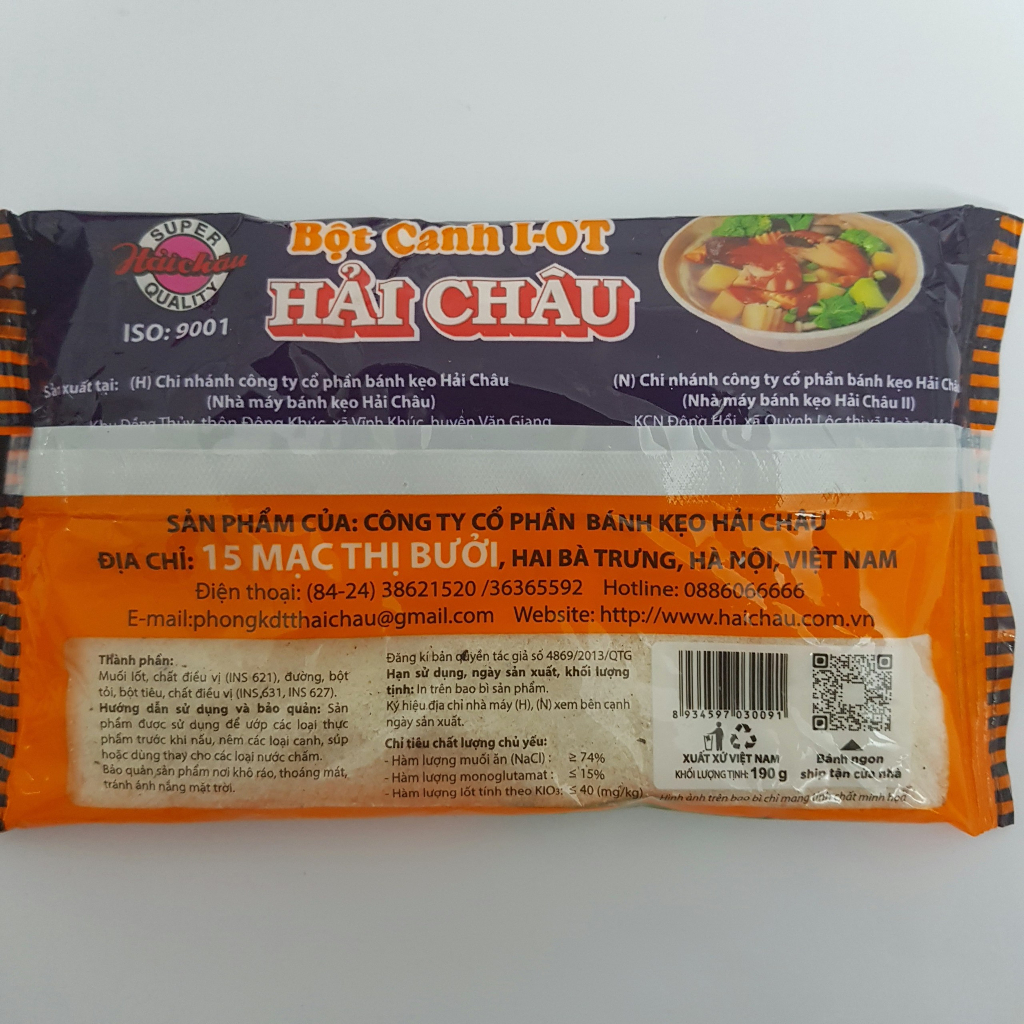 Bột canh/ Bột canh i-ốt Hải Châu chính hãng