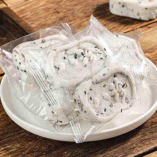 Bánh Ngũ Cốc không đường, thực phẩm ăn kiêng lành mạnh, đầy đủ dinh dưỡng mà không lo bị béo (mỗi bánh 28 gram)