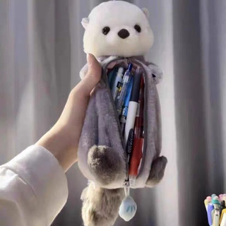 [sẵn] túi búi hải ly