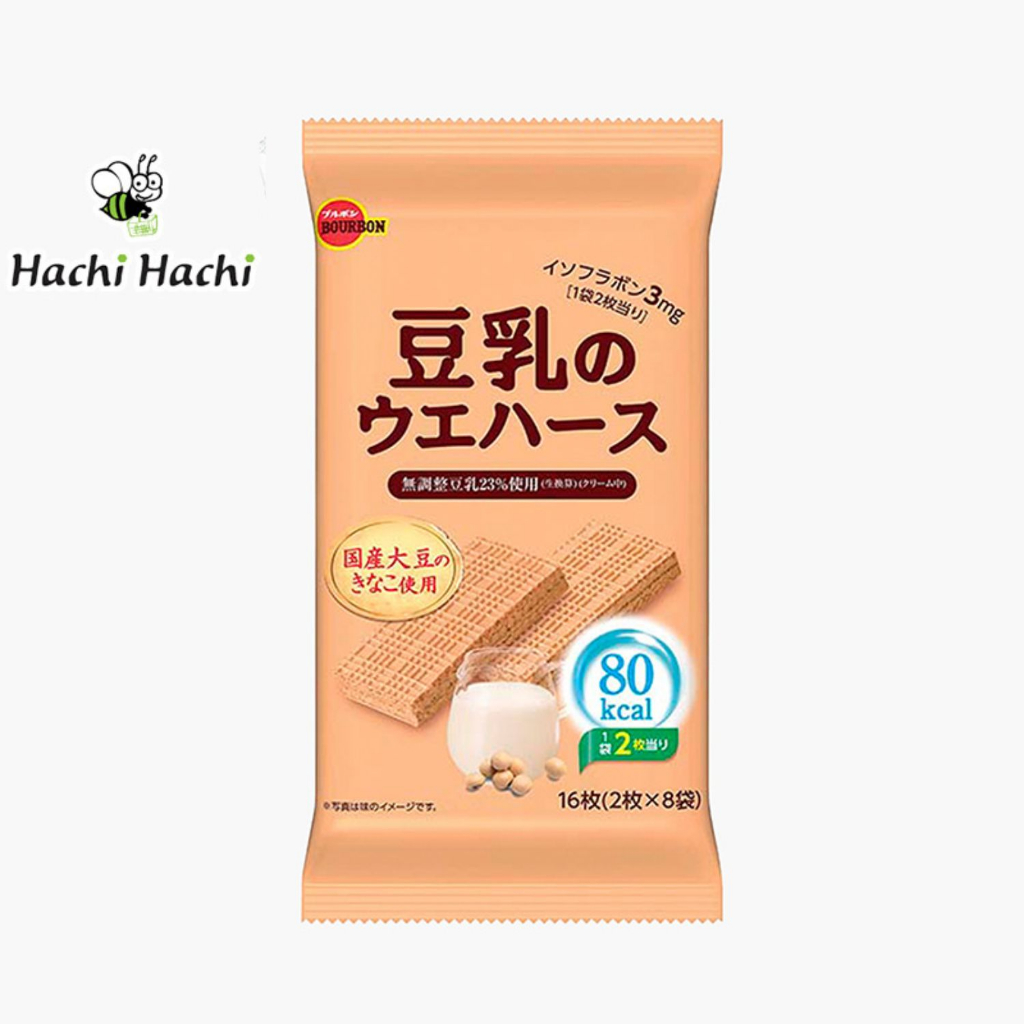 Bánh xốp sữa đậu nành Bourbon 112.8g (2 cái x 8 gói) - Hachi Hachi Japan Shop