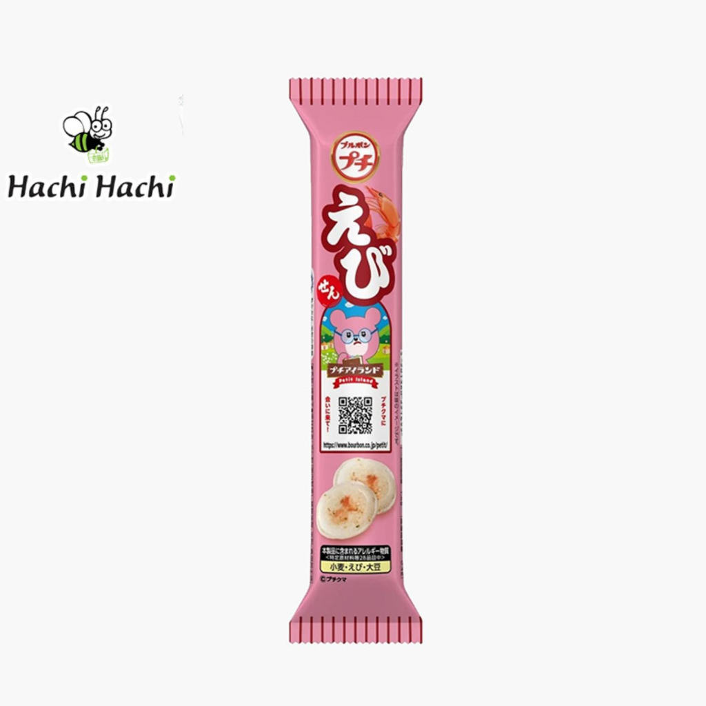 Bánh snack Petit vị tôm Bourbon 33g - Hachi Hachi Japan Shop