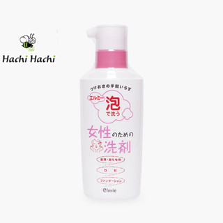 Nước giặt đồ lót Nhật Elmie chai 200ml - Hachi Hachi Japan Shop