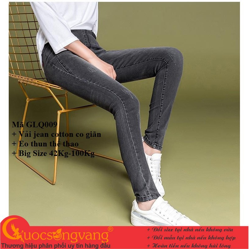 Quần jeans nữ  trơn Cotton 100% Co Giãn 4 Chiều Cực Kì Thoải Mái-HVS-Mã 54