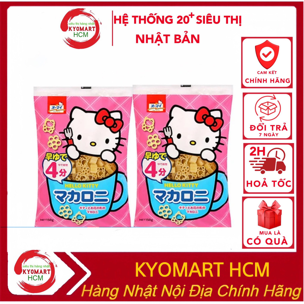 Mì Nui Trứng Hello Kitty Nhật Bản cho bé 150gr [date t9/2023]