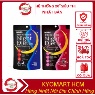 Trà Night Diet Tea Orihiro Nhật Bản