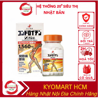 Viên nhện xương khớp 270v (Viên uống bổ xương khớp ZS CHONDROITIN)
