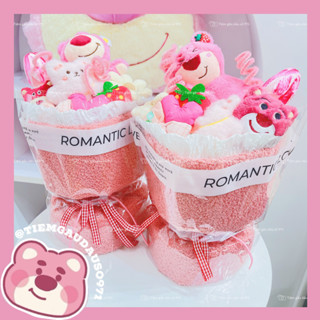 (Kèm Túi+Đèn+Thiệp) Bó Hoa Gấu Dâu Lotso Nhồi Bông Toy Story Quà Tặng Sinh Nhật Cực Xinh Dễ Thương Tặng Kèm Túi Đèn LED