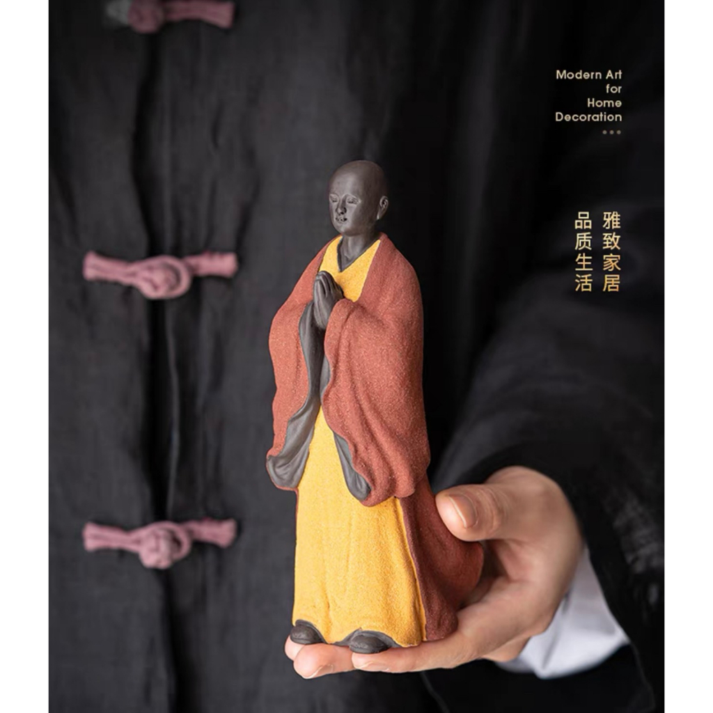 Sư Thầy Quét Lá An Yên