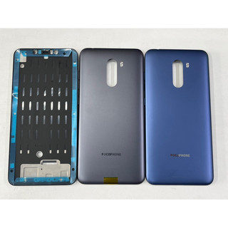 Vỏ poco f1 , bộ vỏ poco f1 , vỏ poco pocophone f1