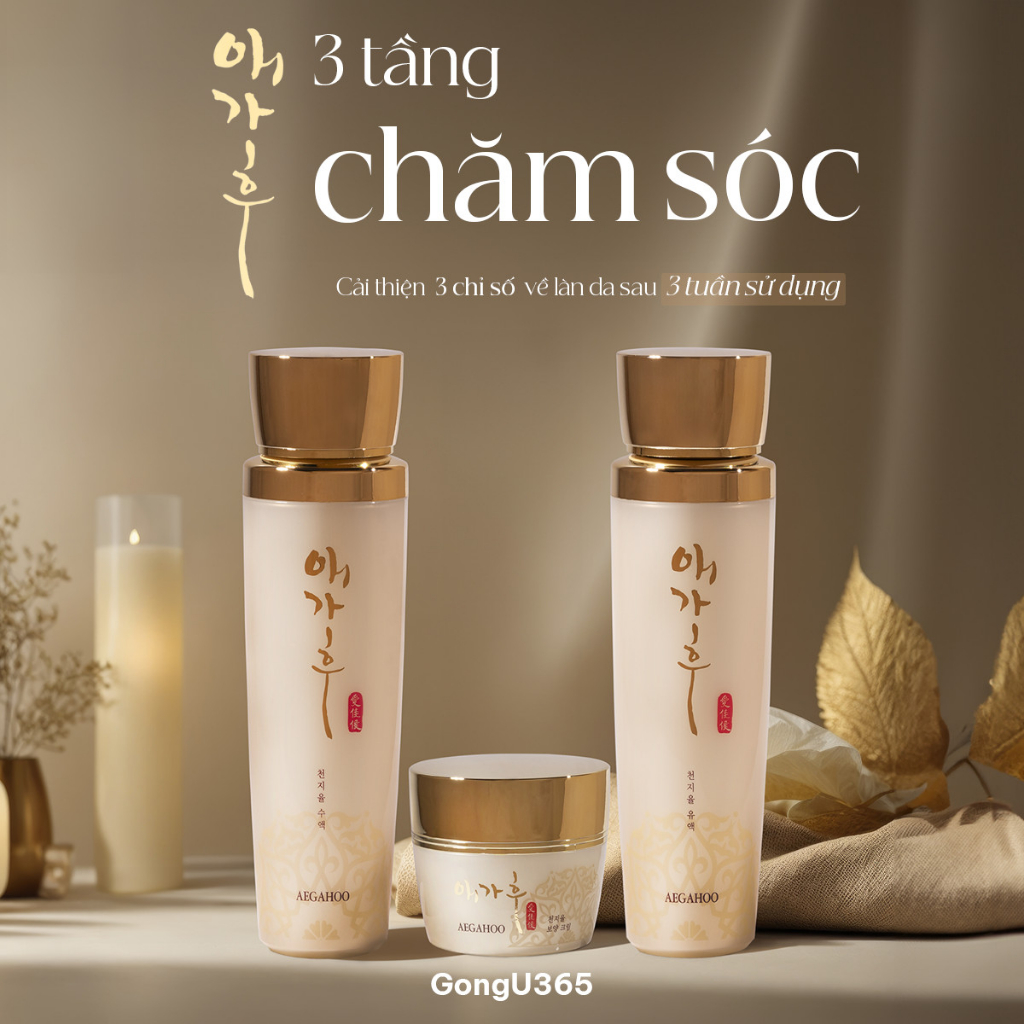 Mỹ Phẩm Dưỡng Da Cải Thiện Nếp Nhăn Hàng Chính Hãng Nhập Khẩu Hàn Quốc Set 3 Sản Phẩm