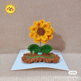 Kẹp tóc bằng len handmade