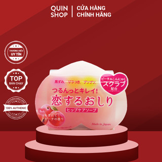 Xà Phòng Giảm Thâm Mông Pelican Hip Care Soap