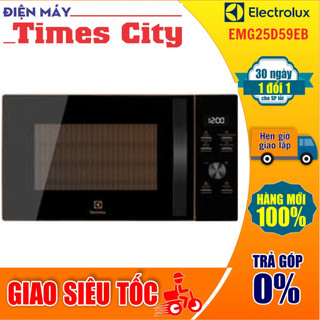 Lò vi sóng + nướng electrolux 25l emg25d59eb