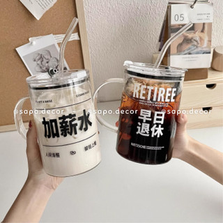 Cốc ly thủy tinh 1000ml size lớn kèm ống hút - Sapo Decor 250
