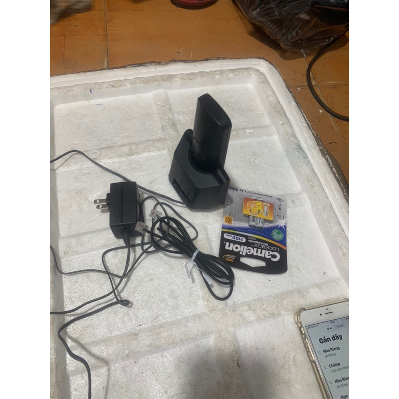 ĐIỆN THOẠI BÀN KHÔNG DÂY PANASONIC KX TGB110