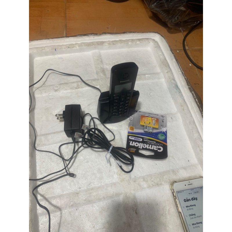 ĐIỆN THOẠI BÀN KHÔNG DÂY PANASONIC KX TGB110