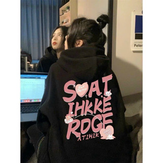 Áo Hoodie Nỉ Soat Chữ Hồng Hàn Quốc Dài Tay Có Mũ  Form Rộng Kiểu Dáng Hàn Quốc Dễ Thương, áo khoác hoodie cặp đôi
