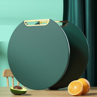 Thớt Nhựa đa năng chống nấm mốc kháng khuẩn đường kính 35cm