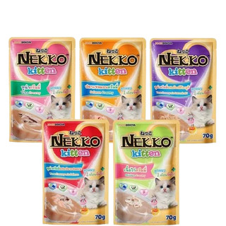 Pate cho mèo Nekko 70g dạng sốt
