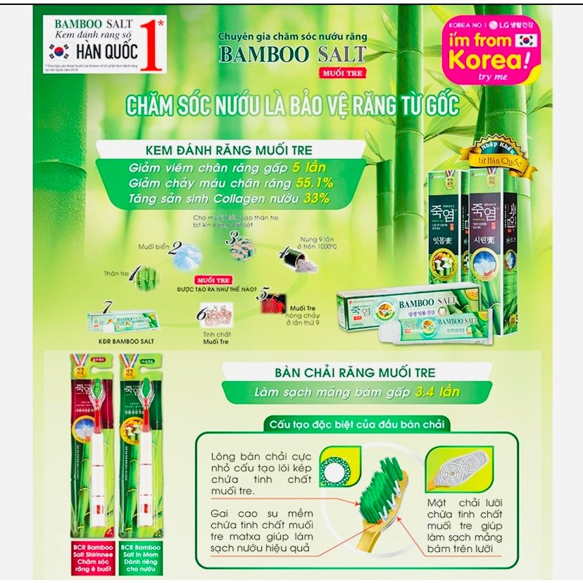 KEM ĐÁNH RĂNG MUỐI TRE HÀN QUỐC BAMBOO SALT - NGĂN NGỪA SÂU RĂNG, MẢNG BÁM, HÔI MIỆNG -TYPE 140G