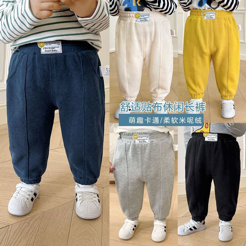Quần bom tăm 3 màu thu đông cho bé 8-20kg Namkidshop