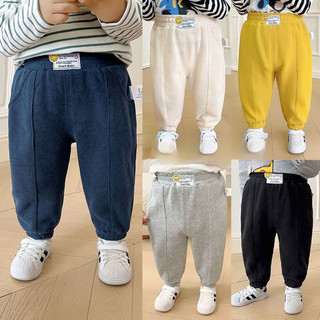 Combo 3 quần bom tăm 3 màu thu đông cho bé 8-20kg Namkidshop