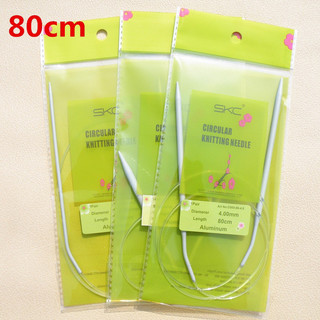 Kim Đan SKC Vòng 80cm [Len Lẻn Lèn Len Shop]