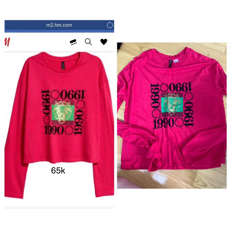 Áo kiểu/crop top auth các hãng