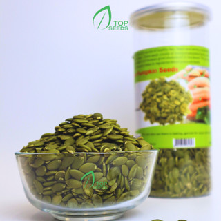 Nhân hạt bí xanh sấy chín nguyên vị nhập khẩu ấn độ 500g