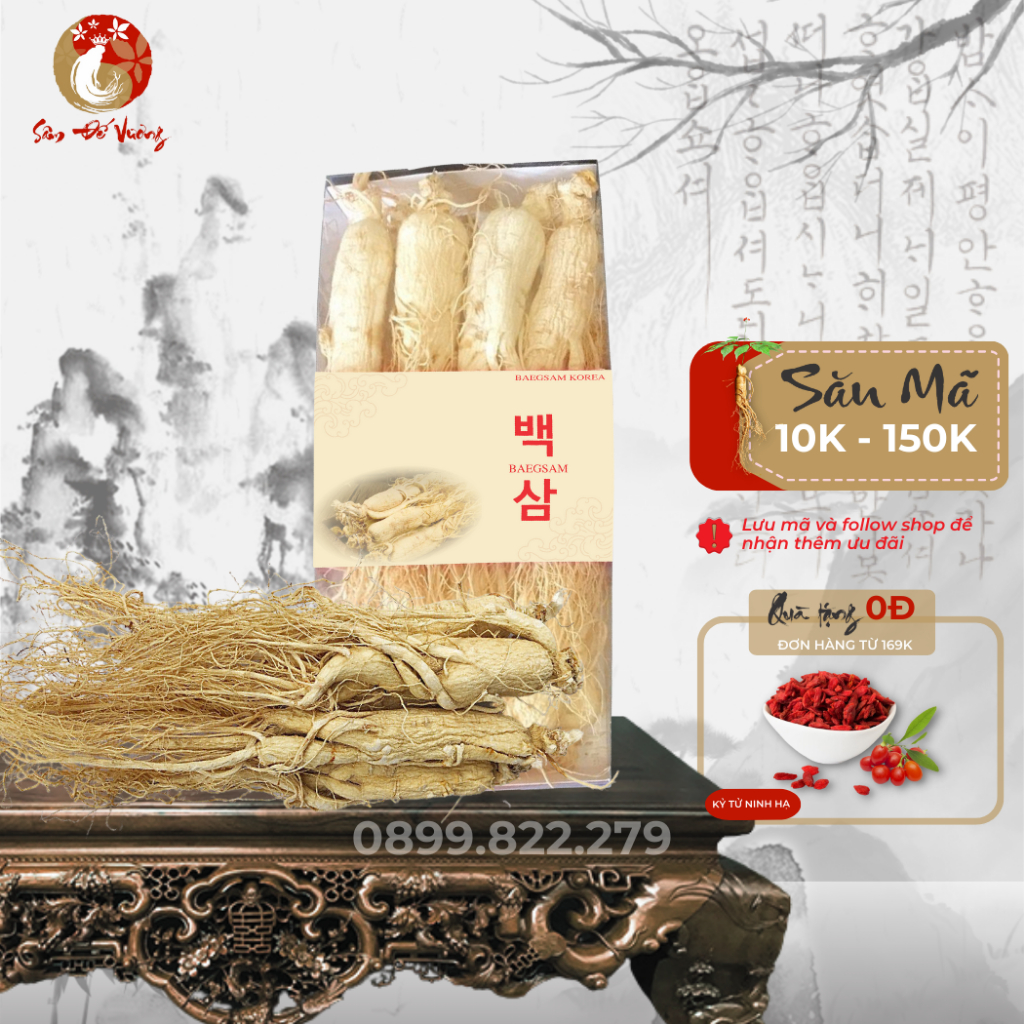 Sâm Khô Hàn Quốc 12 Năm Củ Size Đại Cực To 500gr - Nhân Sâm Khô Thượng Hạng - Củ Nhiều Vân, Lâu Năm - Sâm Đế Vương