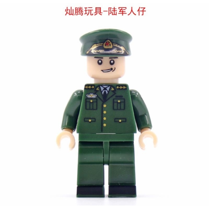 Đồ chơi lắp ráp Cảnh Sát Việt Nam - Minifigure Cảnh sát VN không kèm phụ kiện