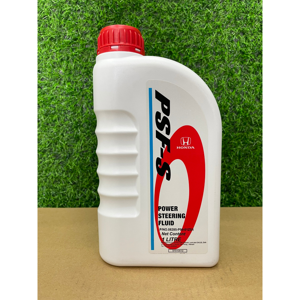 Dầu Trợ Lực Lái PSF-S Power Steering Fluid