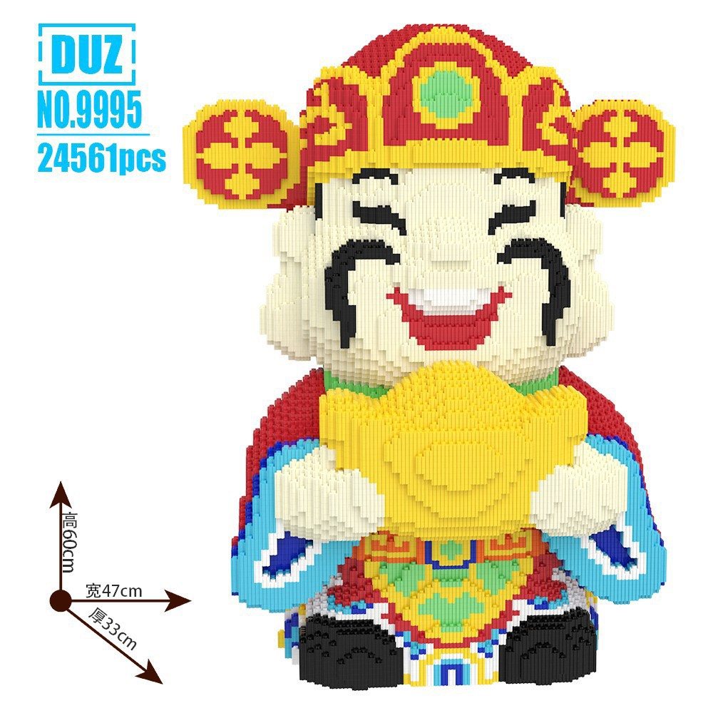 Xếp hình doremon thần tài cỡ lớn 60cm 65cm Đồ chơi lắp ráp mô hình yêu thích của bé.