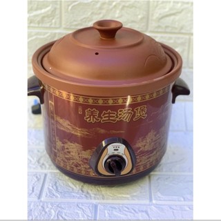 Nồi hầm chậm, nấu cháo, kho cá, tần gà, 4,5l