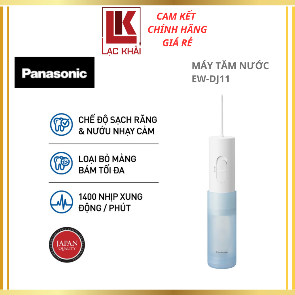 Máy tăm nước cầm tay Panasonic dùng pin EW-DJ11-A451 - Hàng chính hãng-Bảo hành 12 tháng