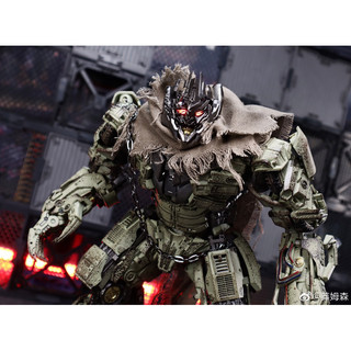 Mô hình Transformer Megatron DOTM UTR05 (bản Battle Damage)