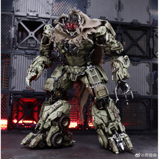 Mô hình transformer megatron dotm utr05