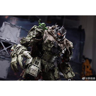 Mô hình Transformer Megatron DOTM UTR05 (bản Battle Damage)