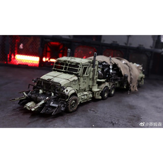 Mô hình Transformer Megatron DOTM UTR05 (bản Battle Damage)